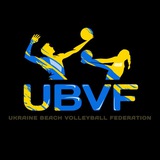 Logo de la comunidad de Telegram — Beach Volleyball Ukraine
