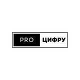 Logo de la comunidad de Telegram — ProЦифру
