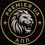 Premier UA | АПЛ