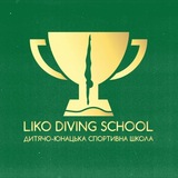 Telegram community logo — LIKO DIVING SCHOOL💚 Стрибки у воду 💦🇺🇦
