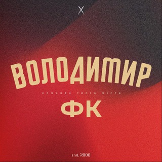 Одине з зображень історіі логотипів цієї спільноти