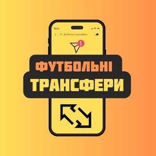 Одине з зображень історіі логотипів цієї спільноти