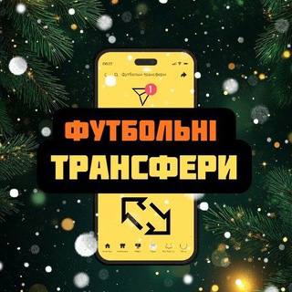 Одине з зображень історіі логотипів цієї спільноти