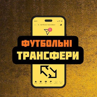 Одине з зображень історіі логотипів цієї спільноти