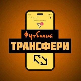 Одине з зображень історіі логотипів цієї спільноти