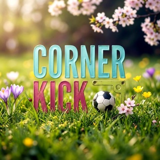 Telegram community logo — Telegram: Contact @Corner_kick_UA
