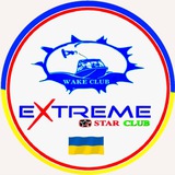 Logo de la comunidad de Telegram — X-STAR CLUB KYIV