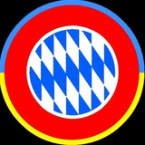 Logo de la comunidad de Telegram — Bayern Family | Баварія Мюнхен
