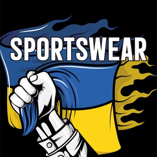 Логотип телеграм спільноти - Магазин SPORTSWEAR🇺🇦