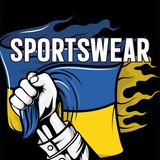 Telegram community logo — Магазин SPORTSWEAR🇺🇦