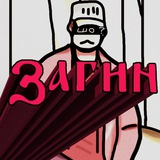 Логотип телеграм спільноти - Загін