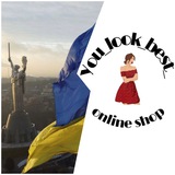 Логотип телеграм спільноти - 👗You_look_best_