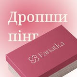 Логотип телеграм спільноти - Fanatka Studio | Жіноче взуття оптом • Дропшипінг • Постачальник
