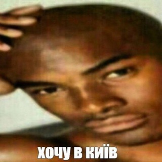 Одине з зображень історіі логотипів цієї спільноти