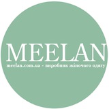 Telegram community logo — meelan.com.ua
