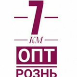 Telegram community logo — "Merlina" ЖІНОЧИЙ ОДЯГ 7 КМ | ДРОПШИППІНГ
