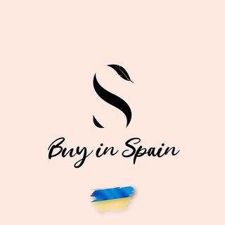 Логотип телеграм спільноти - Шопінг в аутлетах Іспанії 🇪🇸Buy in Spain