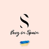 Логотип телеграм спільноти - Шопінг в аутлетах Іспанії 🇪🇸Buy in Spain