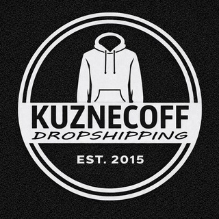 Логотип телеграм спільноти - KUZNECOFF DROP