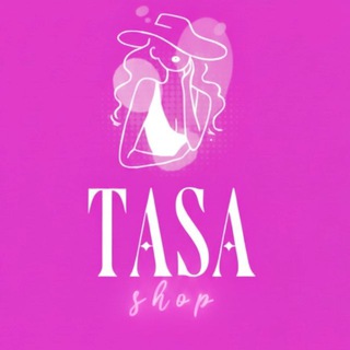 Логотип телеграм спільноти - Tasa shop-жіночий одяг.Виробник