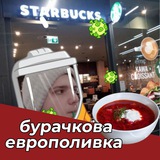 Логотип телеграм спільноти - Відки зі ставка