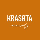 Telegram community logo — KRASOTA beauty hall