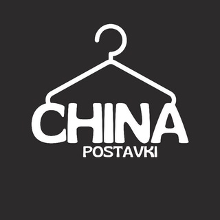 Логотип телеграм спільноти - РЕЧІ З КИТАЮ 🇨🇳