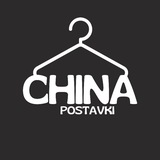 Логотип телеграм спільноти - РЕЧІ З КИТАЮ 🇨🇳