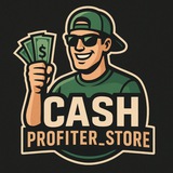 Логотип телеграм спільноти - cashprofiter_store
