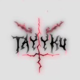 Логотип телеграм спільноти - tayyku.store