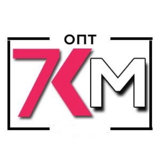 Логотип телеграм спільноти - Юлия Опт 7 КМ NORMA
