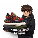 Логотип телеграм спільноти - ХОРОШИЙ МАРЧ