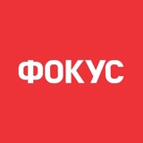 Логотип телеграм спільноти - Стильний Фокус