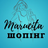 Логотип телеграм спільноти - Шопінг без кордонів