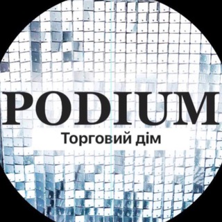 Логотип телеграм спільноти - Торговий Дім PODIUM Баштанка