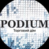 Логотип телеграм спільноти - Торговий Дім PODIUM Баштанка