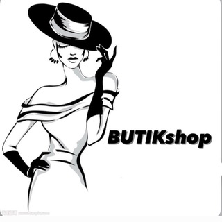 Логотип телеграм спільноти - BUTIKshop- Ул. Голубая 1053