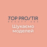 Логотип телеграм спільноти - 