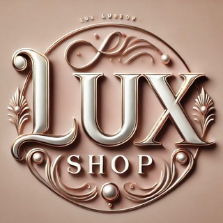 Логотип телеграм спільноти - LUX SHOP