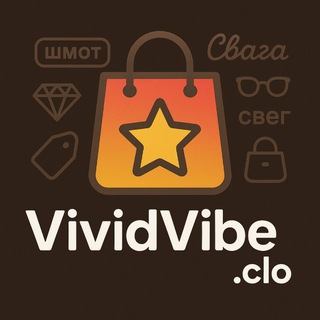 Логотип телеграм спільноти - vividvibe.clo