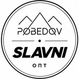 Логотип телеграм спільноти - POBEDOV ГУРТ