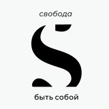 Логотип телеграм спільноти - SLOI198