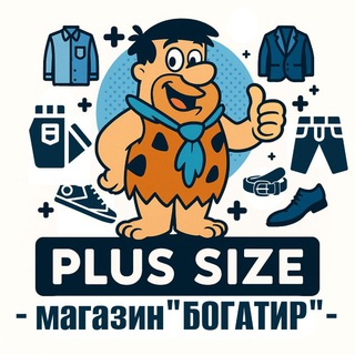 Логотип телеграм спільноти - Магазин Богатир
