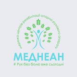 Logo de la comunidad de Telegram — МЦ "МЕДНЕАН"