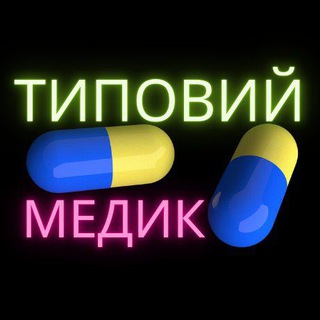 Одине з зображень історіі логотипів цієї спільноти