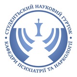 Logo de la comunidad de Telegram — NMU Psychiatry Club