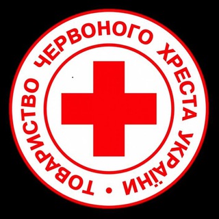 Logo de la comunidad de Telegram — Самарівський Червоний Хрест