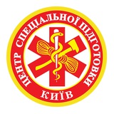 Logo de la comunidad de Telegram — Центр спеціальної підготовки