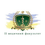Logo de la comunidad de Telegram — The 2nd medical faculty