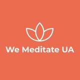 Logo de la comunidad de Telegram — We Meditate UA | Тиждень відновлення життя | Медитація